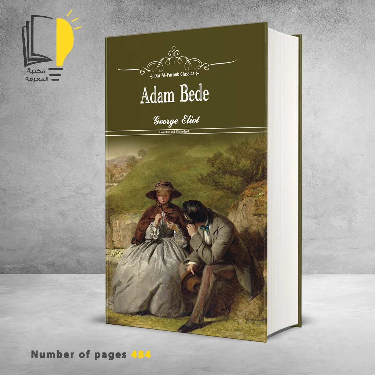 Adam Bede George Eliot