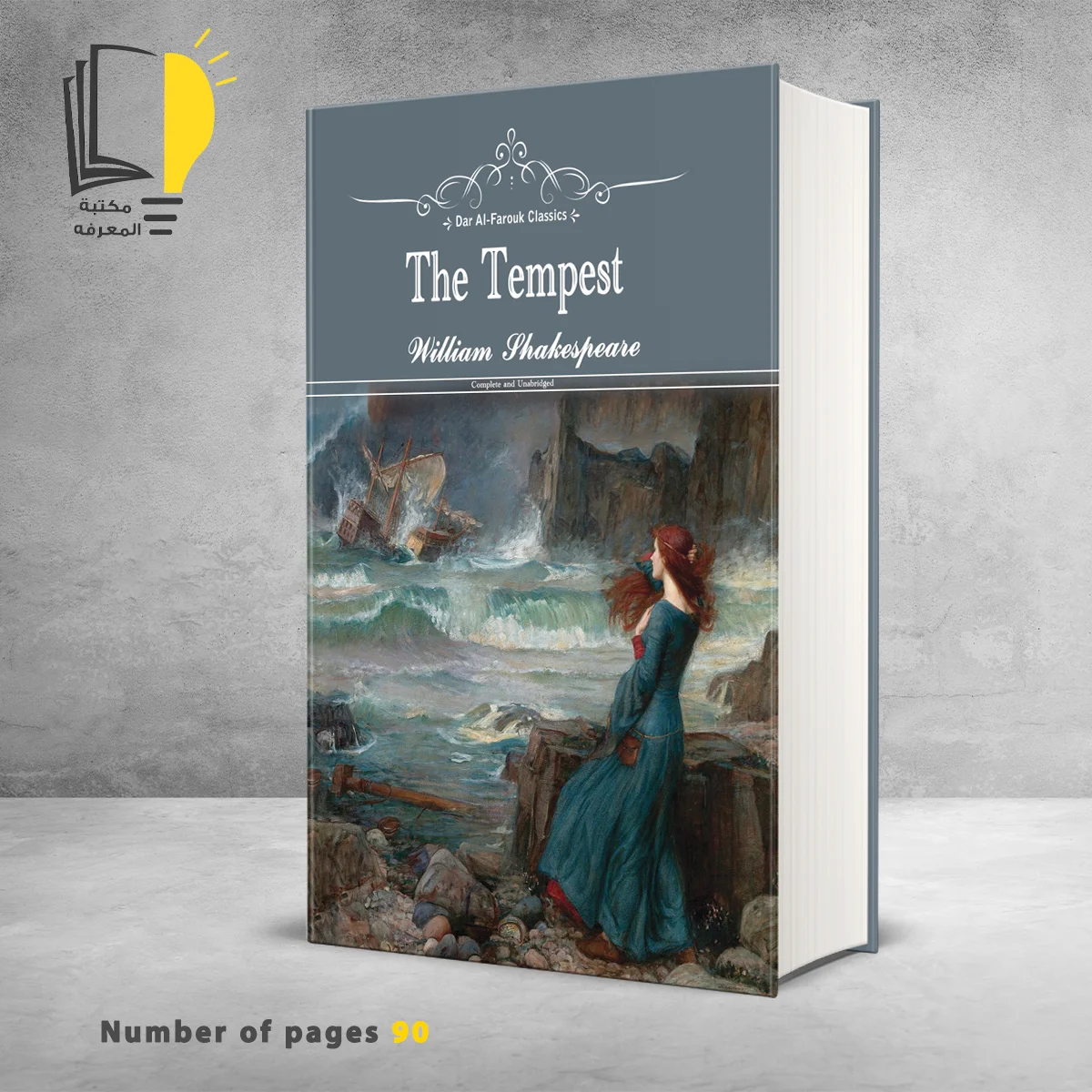 The Tempest William Shakespeare